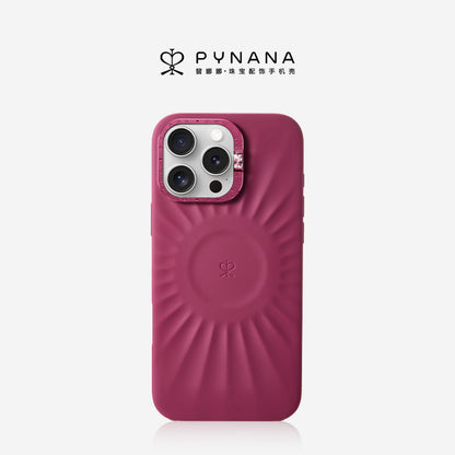 PYNANA Starlight Jewelry Aesthetics & Handcraft MagSafe Liquid Silicone Protective Case Cover