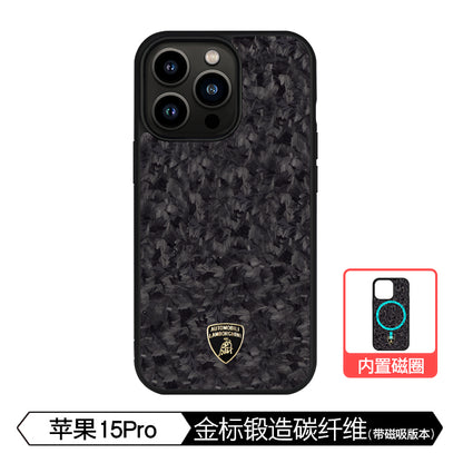 Lamborghini Forged Carbon Fiber Phone Case - Huracan D14