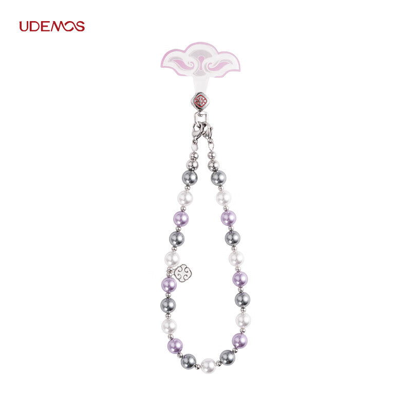 X-Doria Defense UDEMOS Beaded Hanging Chain Phone Lanyard