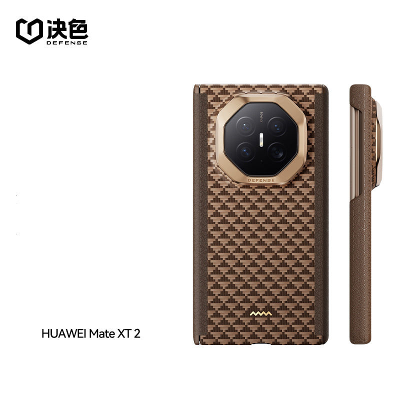X-Doria Defense Yuan Zero Gravity MagSafe Oriental Woven Aramid Fiber Case Cover