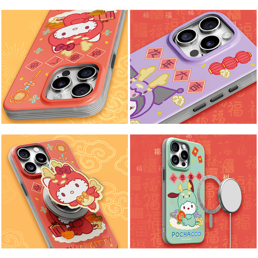 Sanrio Characters Happy Lunar Year MagSafe All-inclusive Case Cover with Magnetic Airbag Bracket