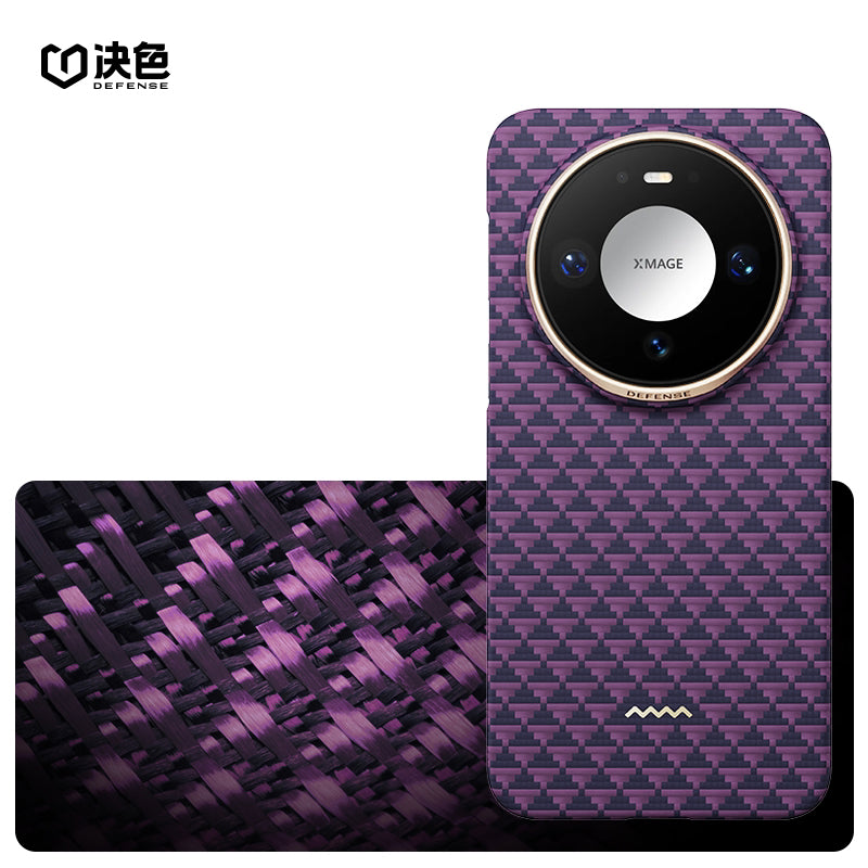 X-Doria Defense Yuan Zero Gravity MagSafe Oriental Woven Aramid Fiber Case Cover