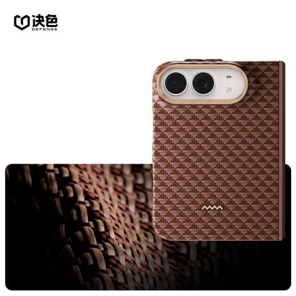 X-Doria Defense Yuan Zero Gravity MagSafe Oriental Woven Aramid Fiber Case Cover