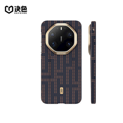 X-Doria Defense Qi Zero Gravity MagSafe Oriental Woven Aramid Fiber Case Cover