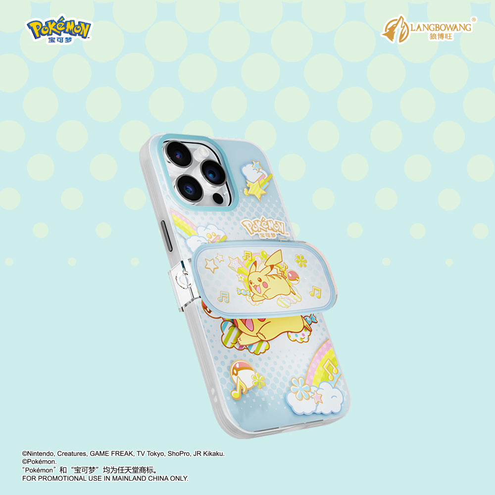 Pokémon All-inclusive Shockproof Protective Case Cover with Back Clip & Lanyard