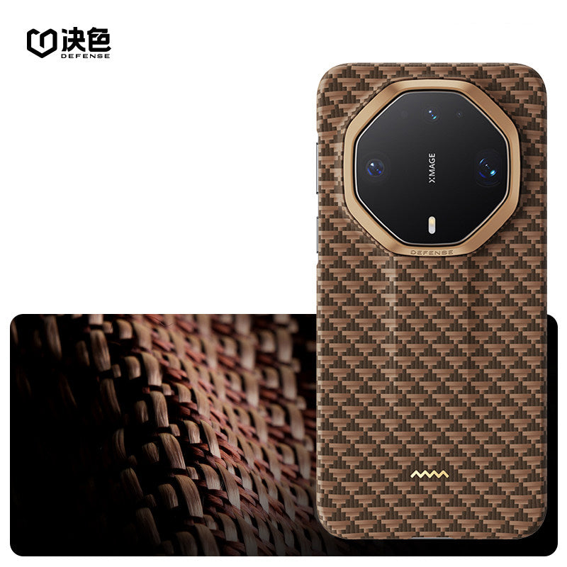 X-Doria Defense Yuan Zero Gravity MagSafe Oriental Woven Aramid Fiber Case Cover
