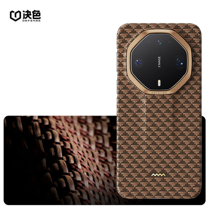 X-Doria Defense Yuan Zero Gravity MagSafe Oriental Woven Aramid Fiber Case Cover
