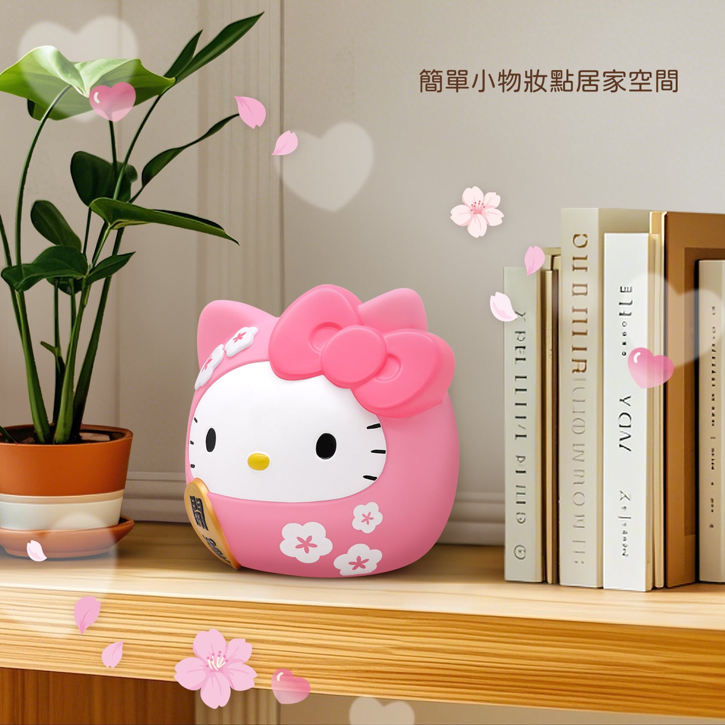 GARMMA Hello Kitty Daruma Doll Money Box Piggy Bank