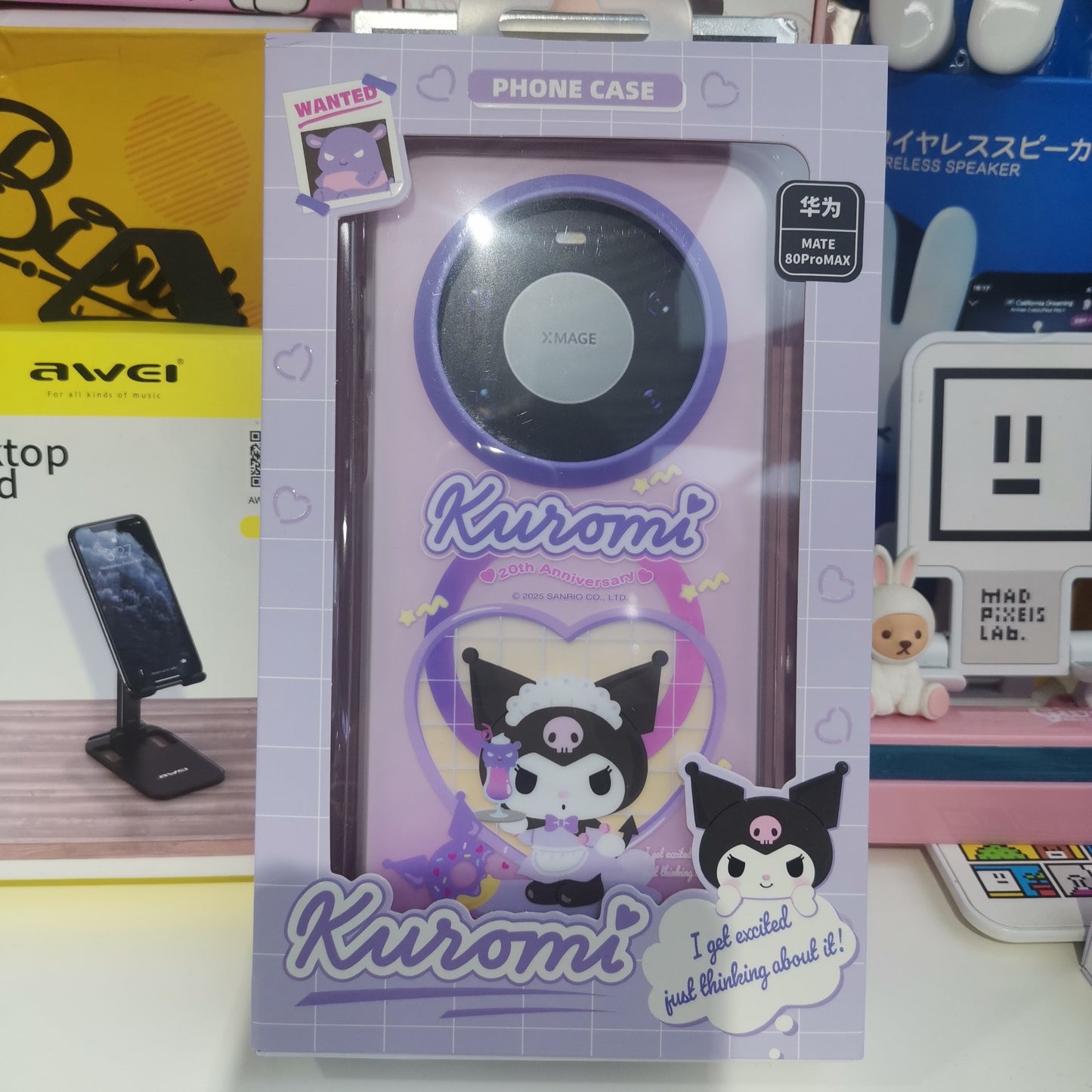 Sanrio Kuromi's 20th Anniversary MagSafe All-inclusive Shockproof IMD Protective Case Cover