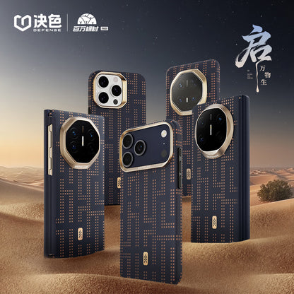 X-Doria Defense Qi Zero Gravity MagSafe Oriental Woven Aramid Fiber Case Cover