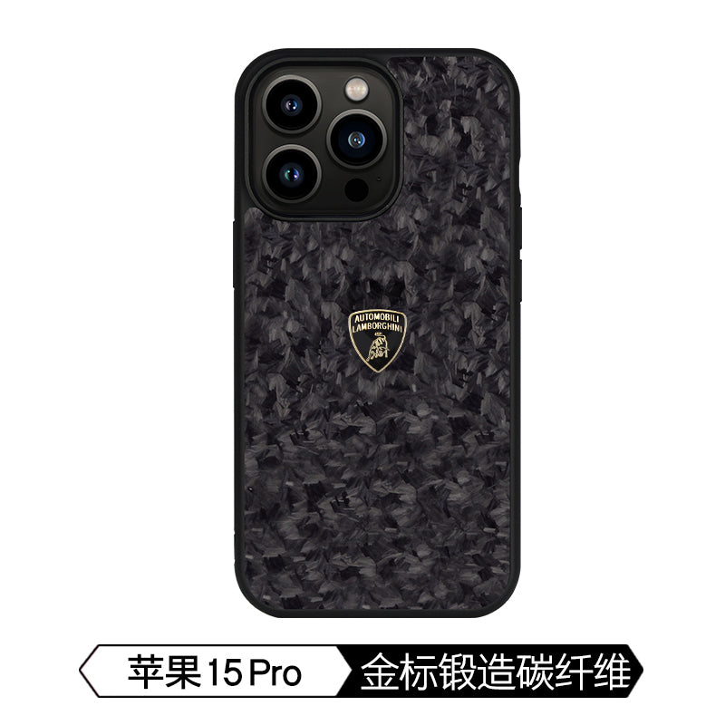 Lamborghini Forged Carbon Fiber Phone Case - Huracan D14