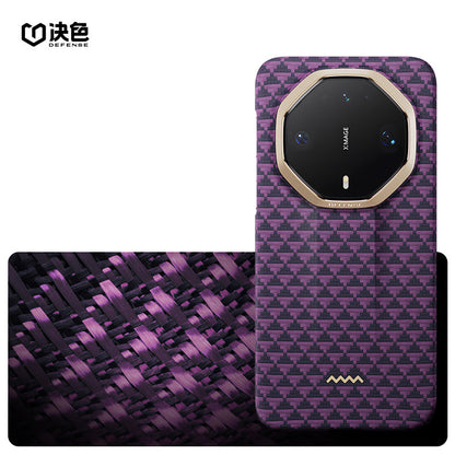 X-Doria Defense Yuan Zero Gravity MagSafe Oriental Woven Aramid Fiber Case Cover
