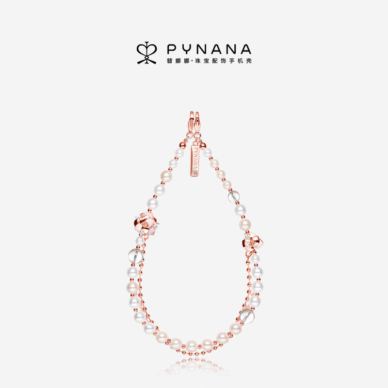 PYNANA Jewelry Aesthetics & Handcraft Hand Chain Phone Charm Beads Strap Pearl Lanyard