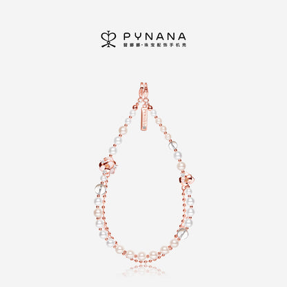 PYNANA Jewelry Aesthetics & Handcraft Hand Chain Phone Charm Beads Strap Pearl Lanyard