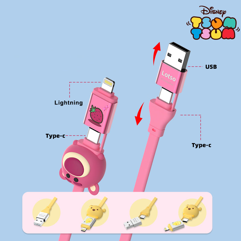 UKA Disney Tsum Tsum 4-in-1 Data Cable