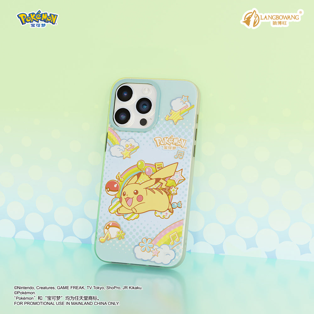 Pokémon All-inclusive Shockproof Protective Case Cover with Back Clip & Lanyard