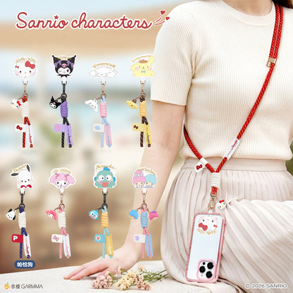 GARMMA Sanrio Characters Quipu Doll Charm Buckle Strap Crossbody Phone Lanyard