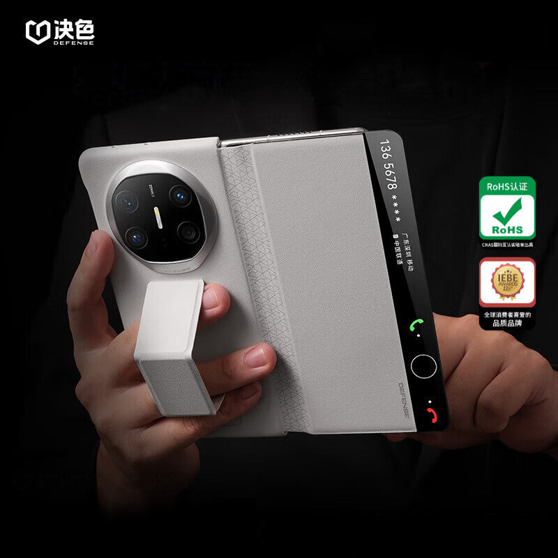 X-Doria Defense Rotor Wing Pro Magnetic Wristband Bracket Leather Case Cover