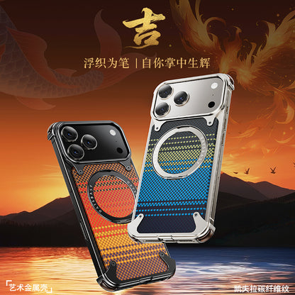 Oatsbasf MagSafe Pivot Ring Stand Air Cushion Artistic Carbon Fiber Texture Back Metal Case Cover