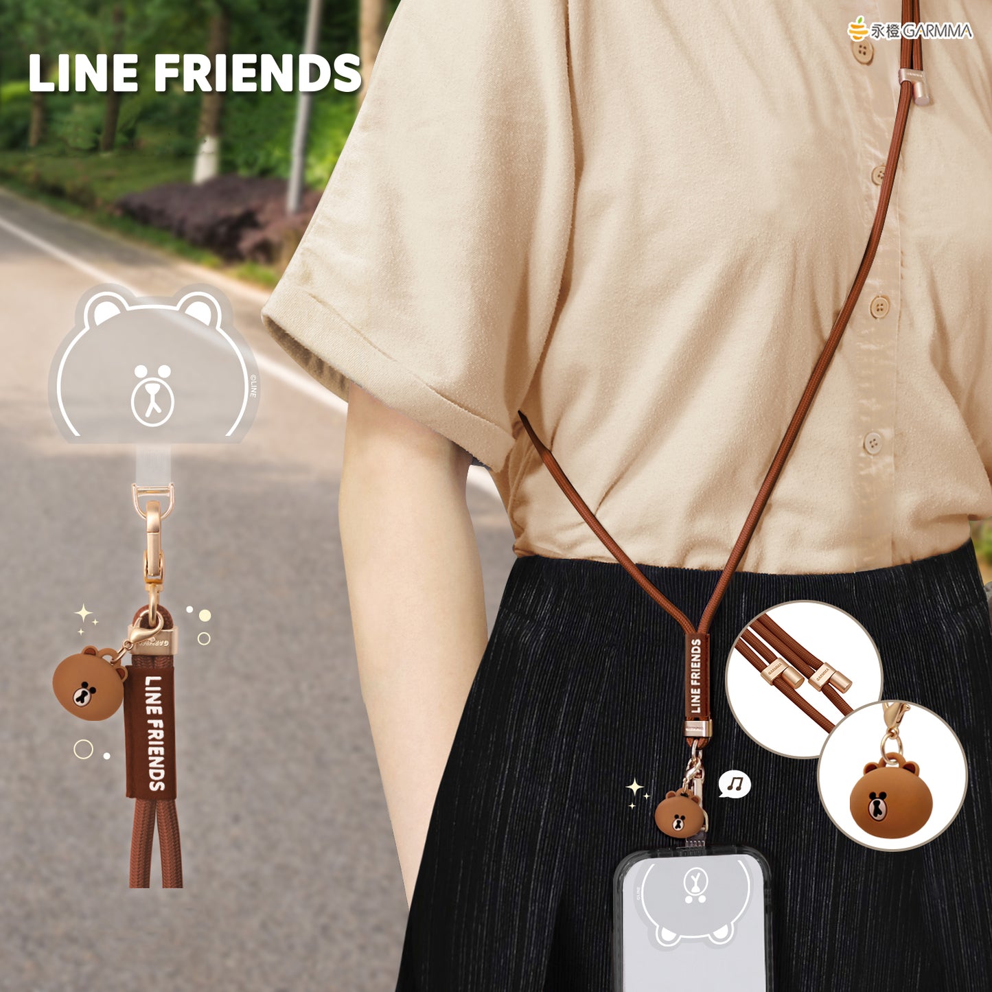 GARMMA Line Friends Doll Charm Phone Buckle Strap Adjustable Lanyard