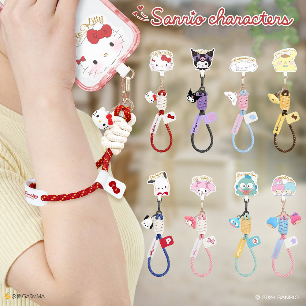 GARMMA Sanrio Characters Quipu Doll Charm Buckle Strap Adjustable Phone Lanyard