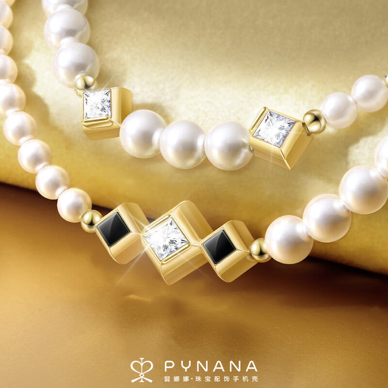 PYNANA Jewelry Aesthetics & Handcraft Multifunctional Chain Phone Charm Beads Strap Pearl Lanyard