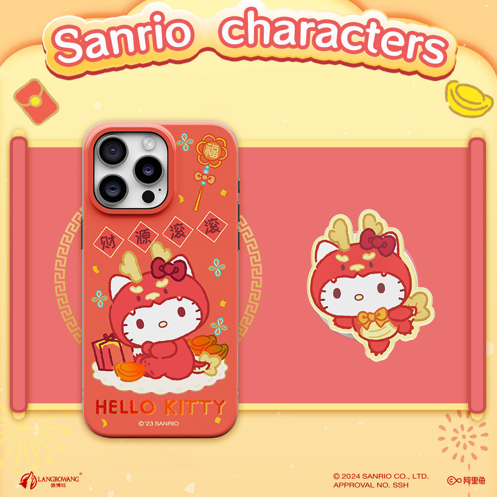 Sanrio Characters Happy Lunar Year MagSafe All-inclusive Case Cover with Magnetic Airbag Bracket