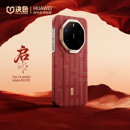 X-Doria Defense Qi Zero Gravity MagSafe Oriental Woven Aramid Fiber Case Cover