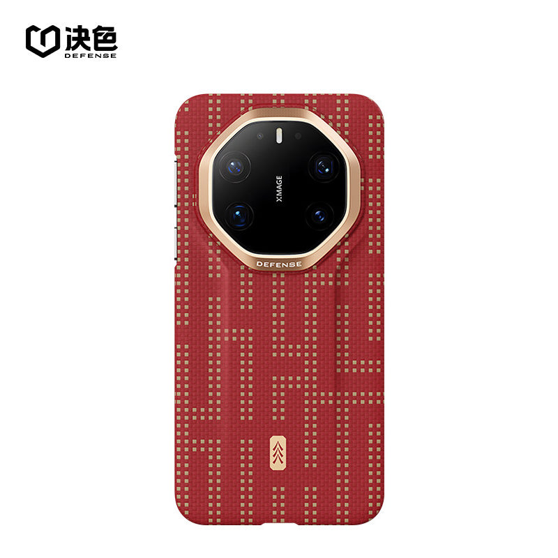 X-Doria Defense Qi Zero Gravity MagSafe Oriental Woven Aramid Fiber Case Cover