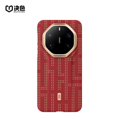 X-Doria Defense Qi Zero Gravity MagSafe Oriental Woven Aramid Fiber Case Cover