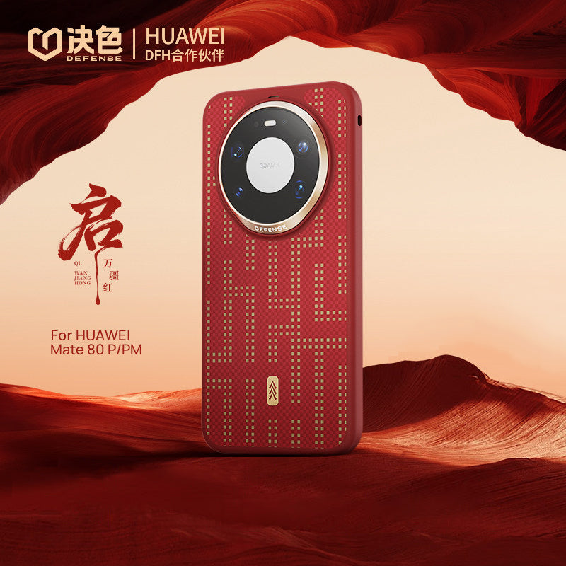 X-Doria Defense Qi Zero Gravity MagSafe Oriental Woven Aramid Fiber Case Cover