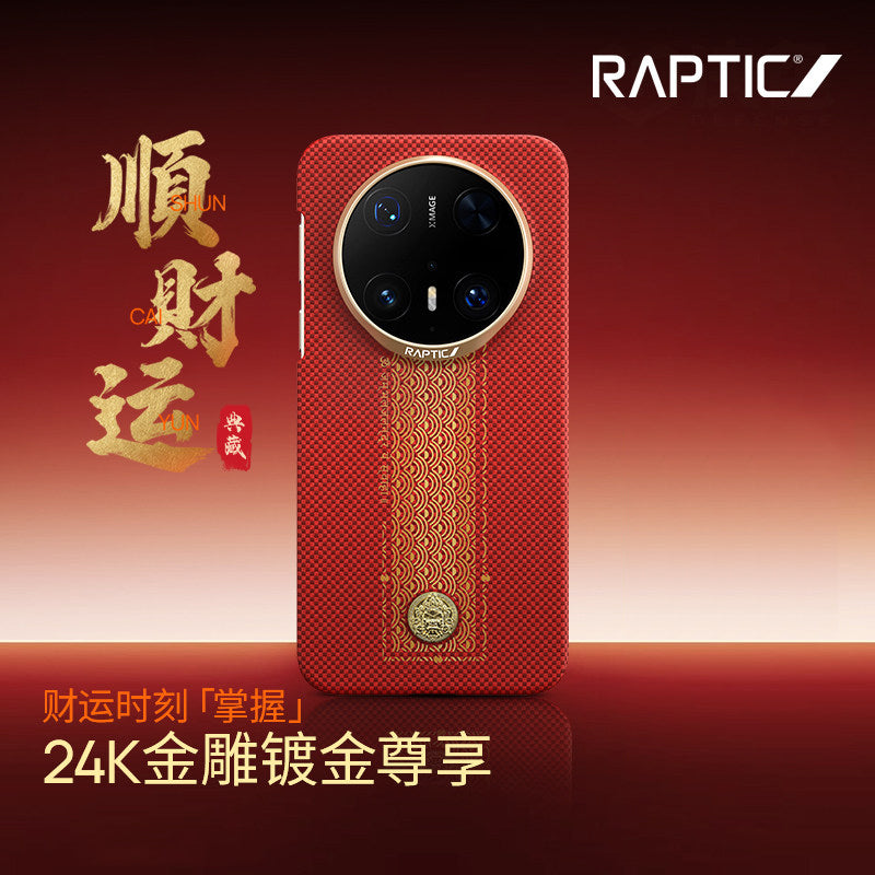 X-Doria Raptic Fortune Zero Gravity MagSafe Oriental Woven Aramid Fiber Case Cover