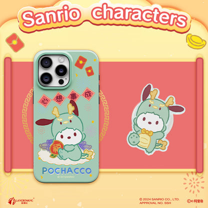 Sanrio Characters Happy Lunar Year MagSafe All-inclusive Case Cover with Magnetic Airbag Bracket