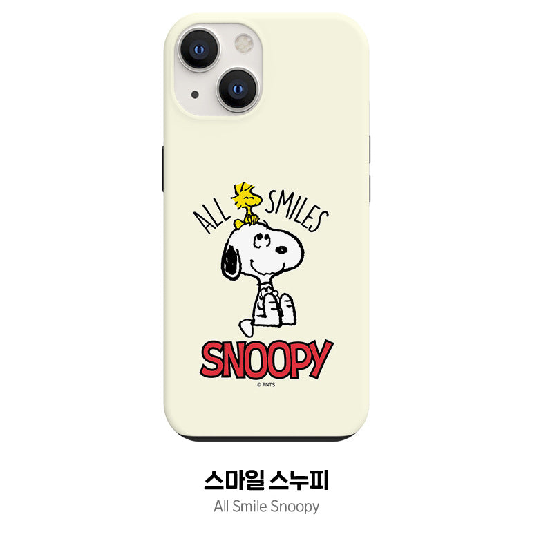 Snoopy Dual Layer TPU+PC Shockproof Guard Up Combo Case Cover