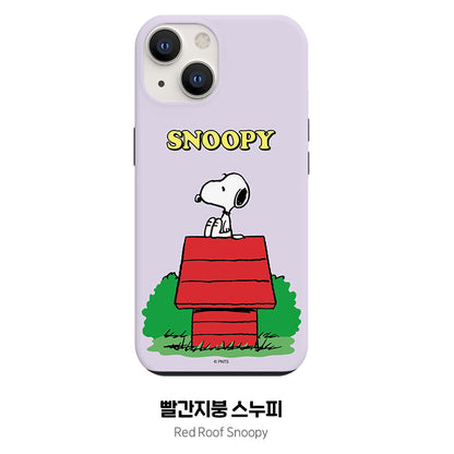 Snoopy Dual Layer TPU+PC Shockproof Guard Up Combo Case Cover