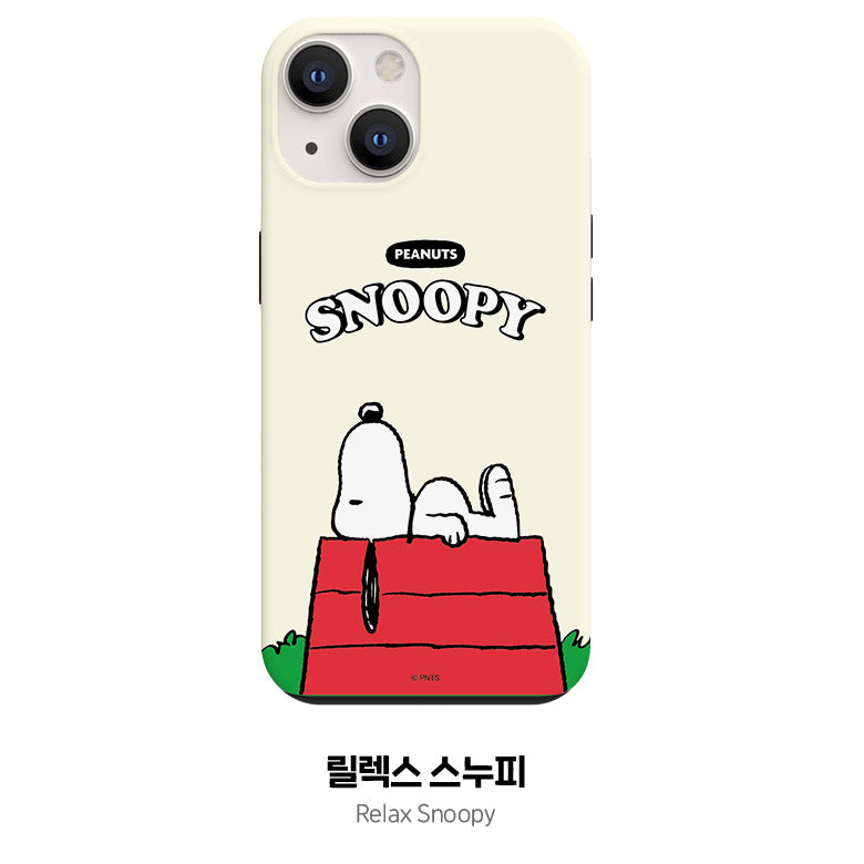 Snoopy Dual Layer TPU+PC Shockproof Guard Up Combo Case Cover