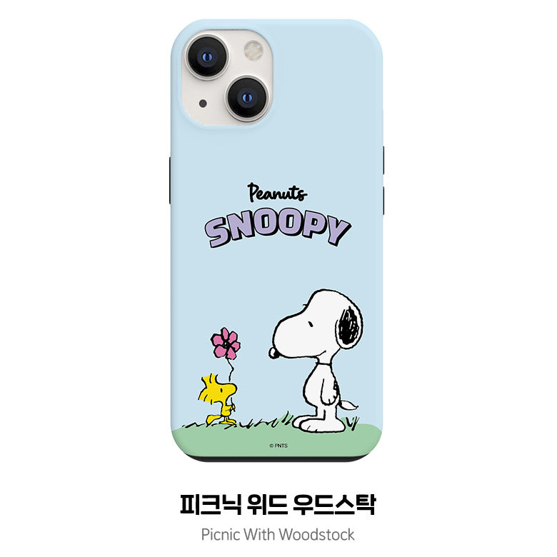 Snoopy Dual Layer TPU+PC Shockproof Guard Up Combo Case Cover