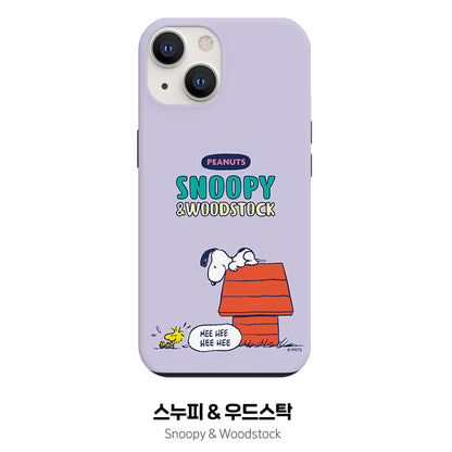 Snoopy Dual Layer TPU+PC Shockproof Guard Up Combo Case Cover