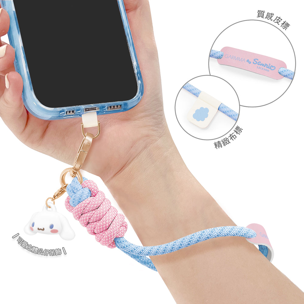 GARMMA Sanrio Characters Quipu Doll Charm Buckle Strap Adjustable Phone Lanyard