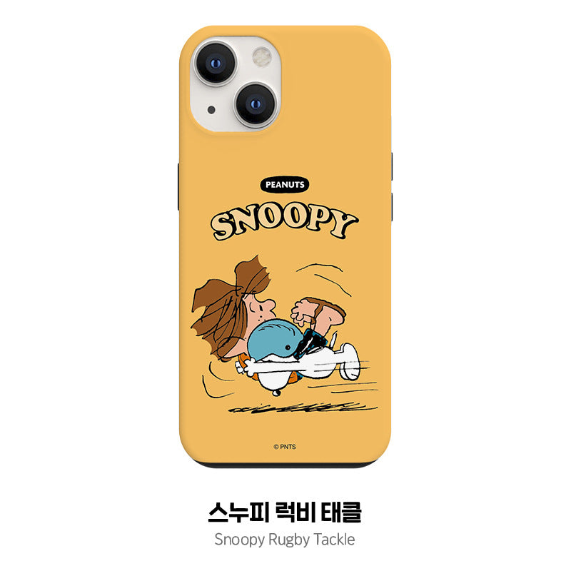 Snoopy Dual Layer TPU+PC Shockproof Guard Up Combo Case Cover