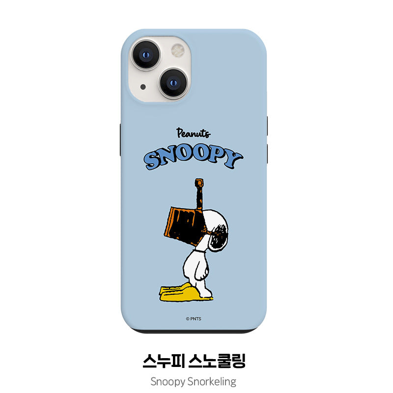 Snoopy Dual Layer TPU+PC Shockproof Guard Up Combo Case Cover