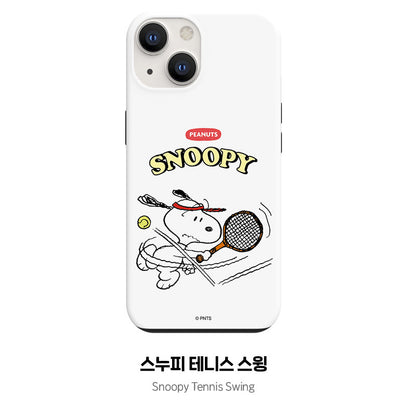 Snoopy Dual Layer TPU+PC Shockproof Guard Up Combo Case Cover