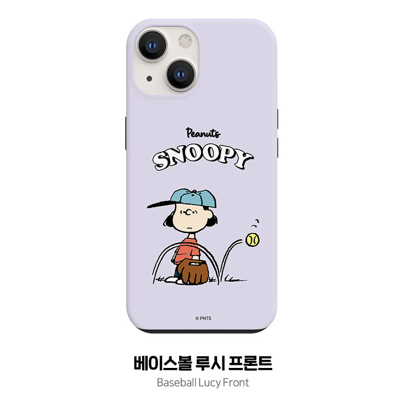 Snoopy Dual Layer TPU+PC Shockproof Guard Up Combo Case Cover