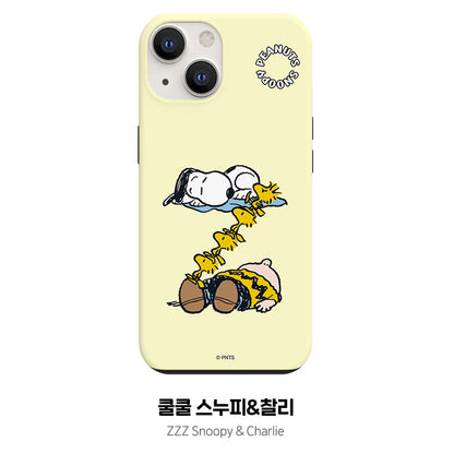 Snoopy Dual Layer TPU+PC Shockproof Guard Up Combo Case Cover