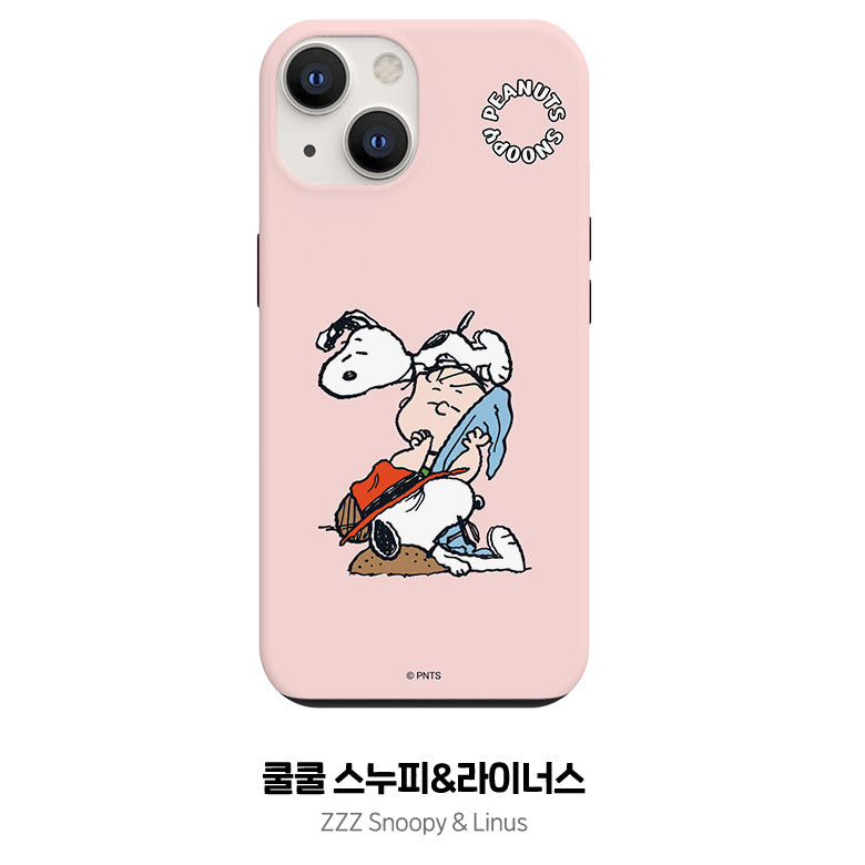 Snoopy Dual Layer TPU+PC Shockproof Guard Up Combo Case Cover