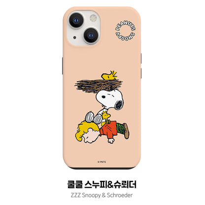 Snoopy Dual Layer TPU+PC Shockproof Guard Up Combo Case Cover