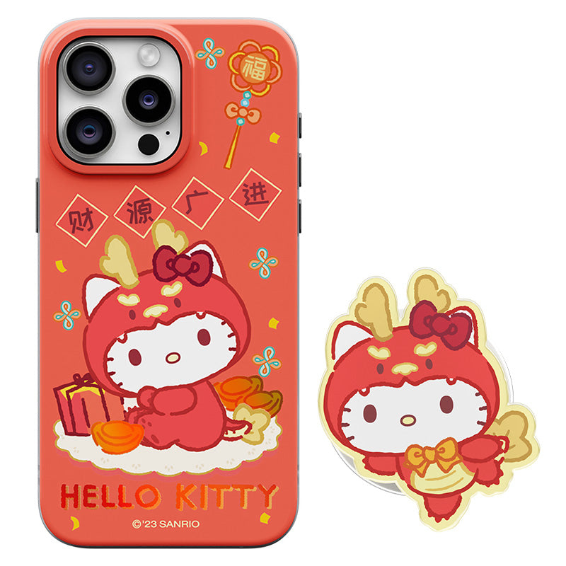 Sanrio Characters Happy Lunar Year MagSafe All-inclusive Case Cover with Magnetic Airbag Bracket