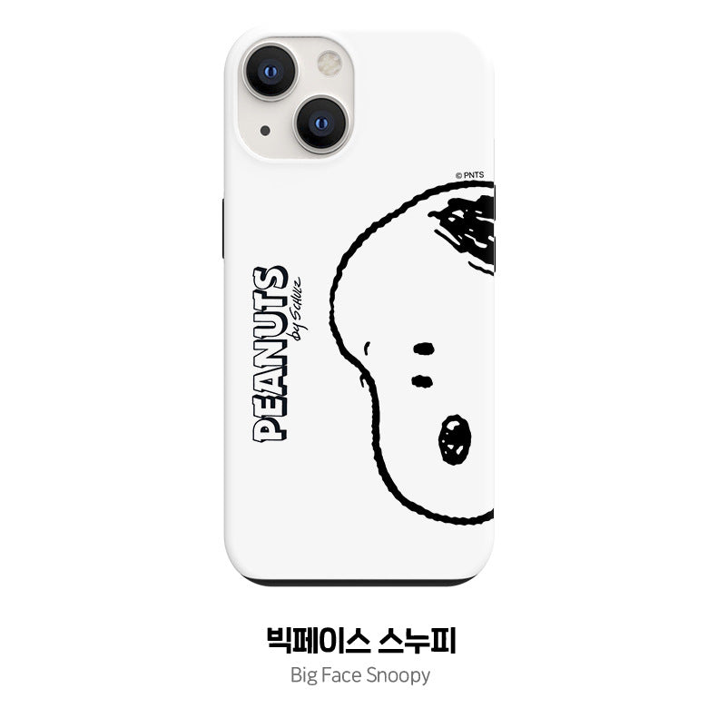 Snoopy Dual Layer TPU+PC Shockproof Guard Up Combo Case Cover