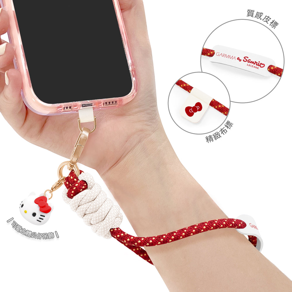 GARMMA Sanrio Characters Quipu Doll Charm Buckle Strap Adjustable Phone Lanyard