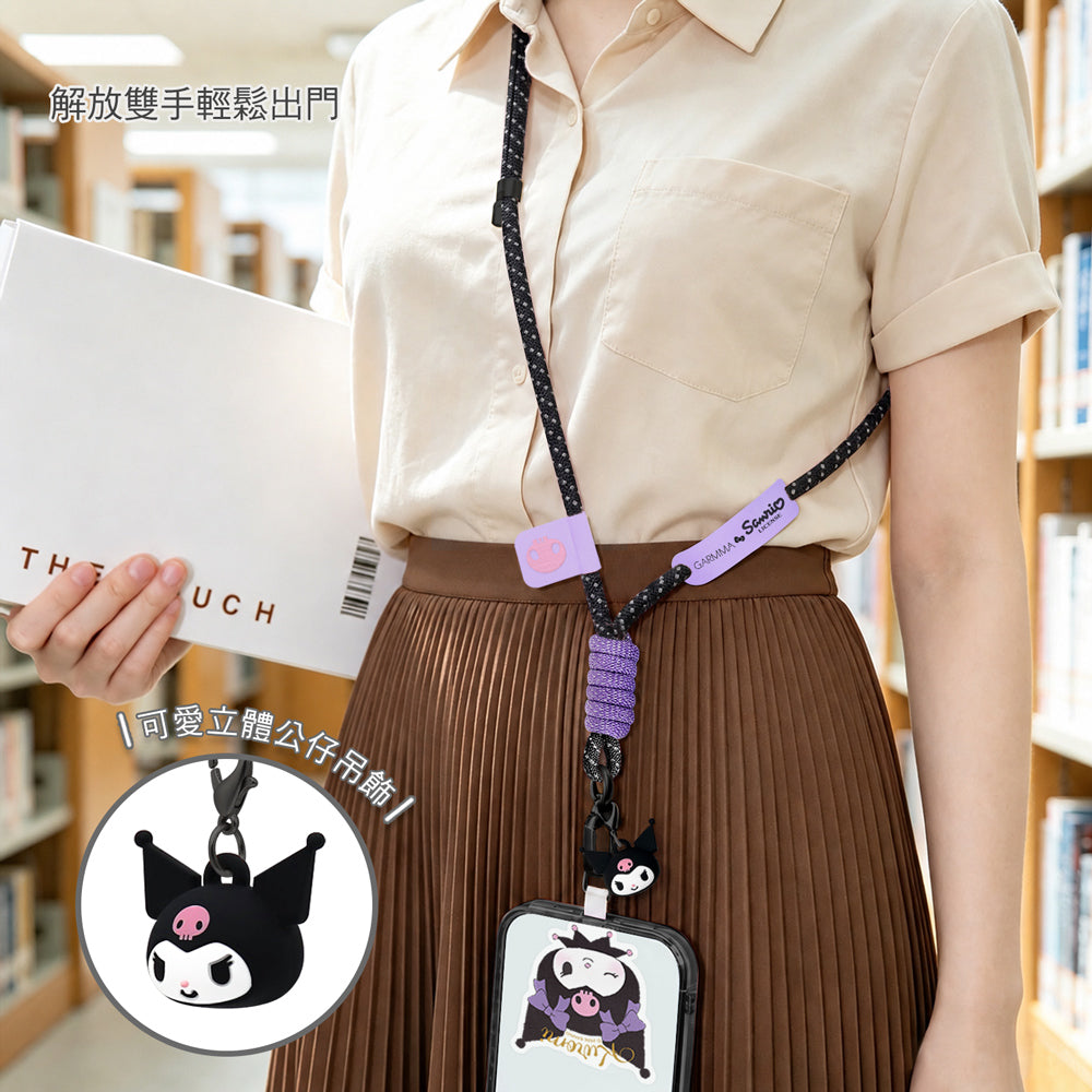 GARMMA Sanrio Characters Quipu Doll Charm Buckle Strap Crossbody Phone Lanyard